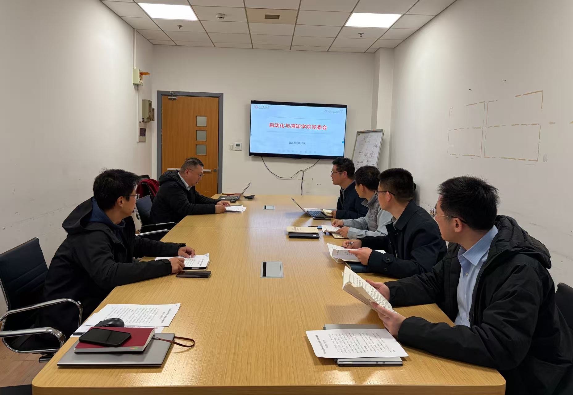 1774090406697806.jpg 微信图片_20260321185305_2209_5.jpg