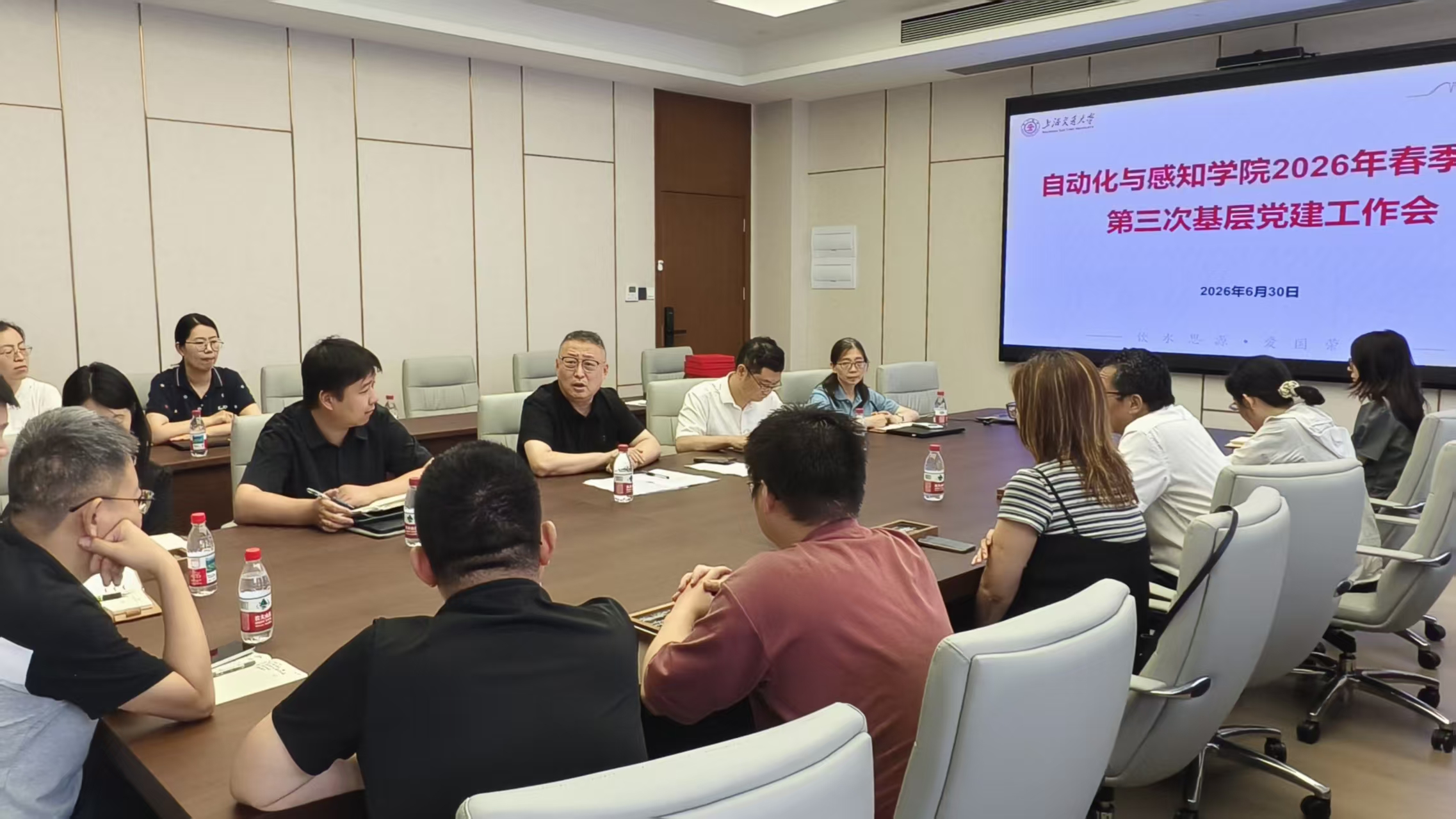 1783305536558469.jpg 微信图片_2026-07-06_103728_138.jpg