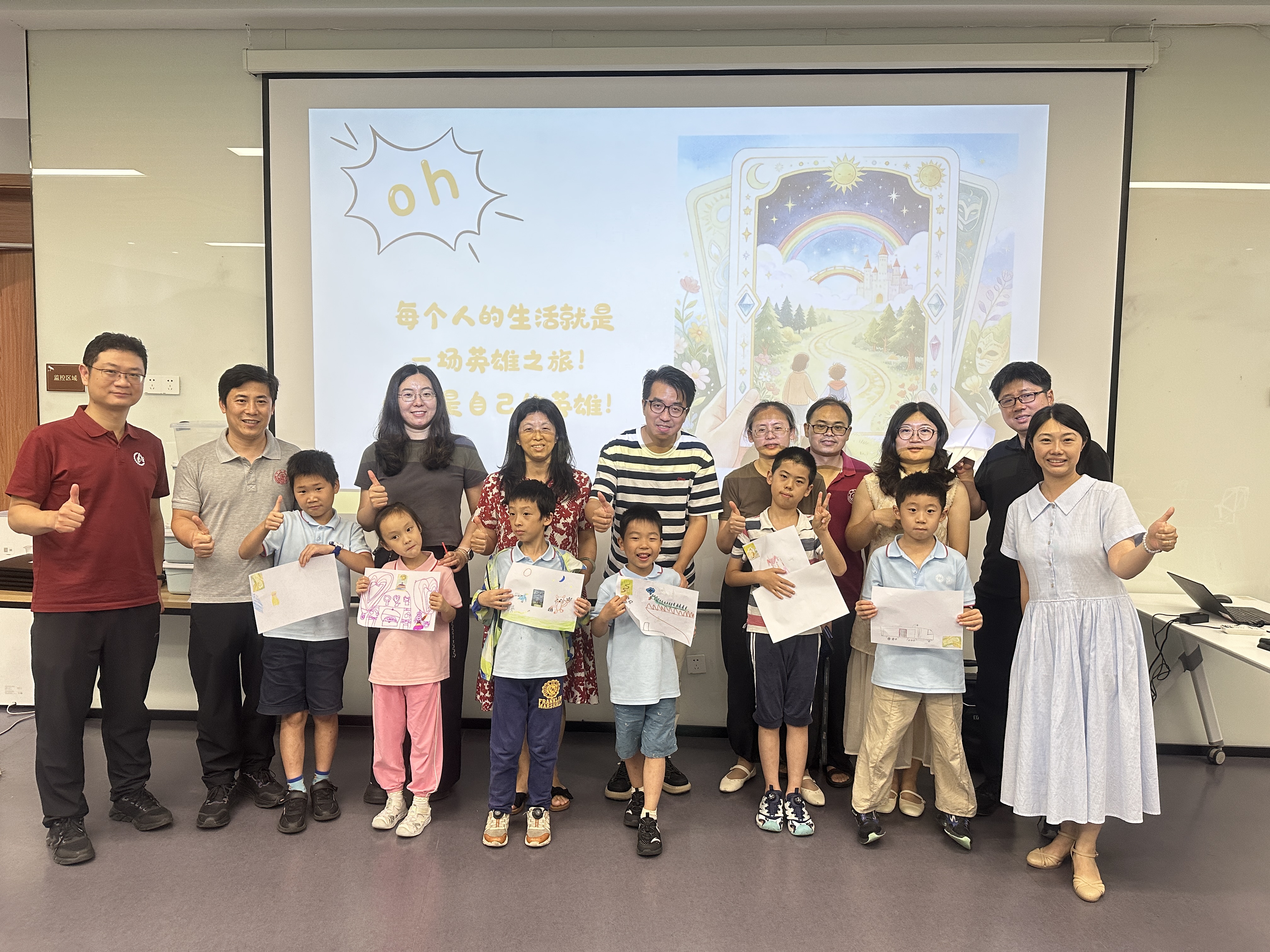 1784450505510937.jpg 微信图片_20260715112212_107_2.jpg