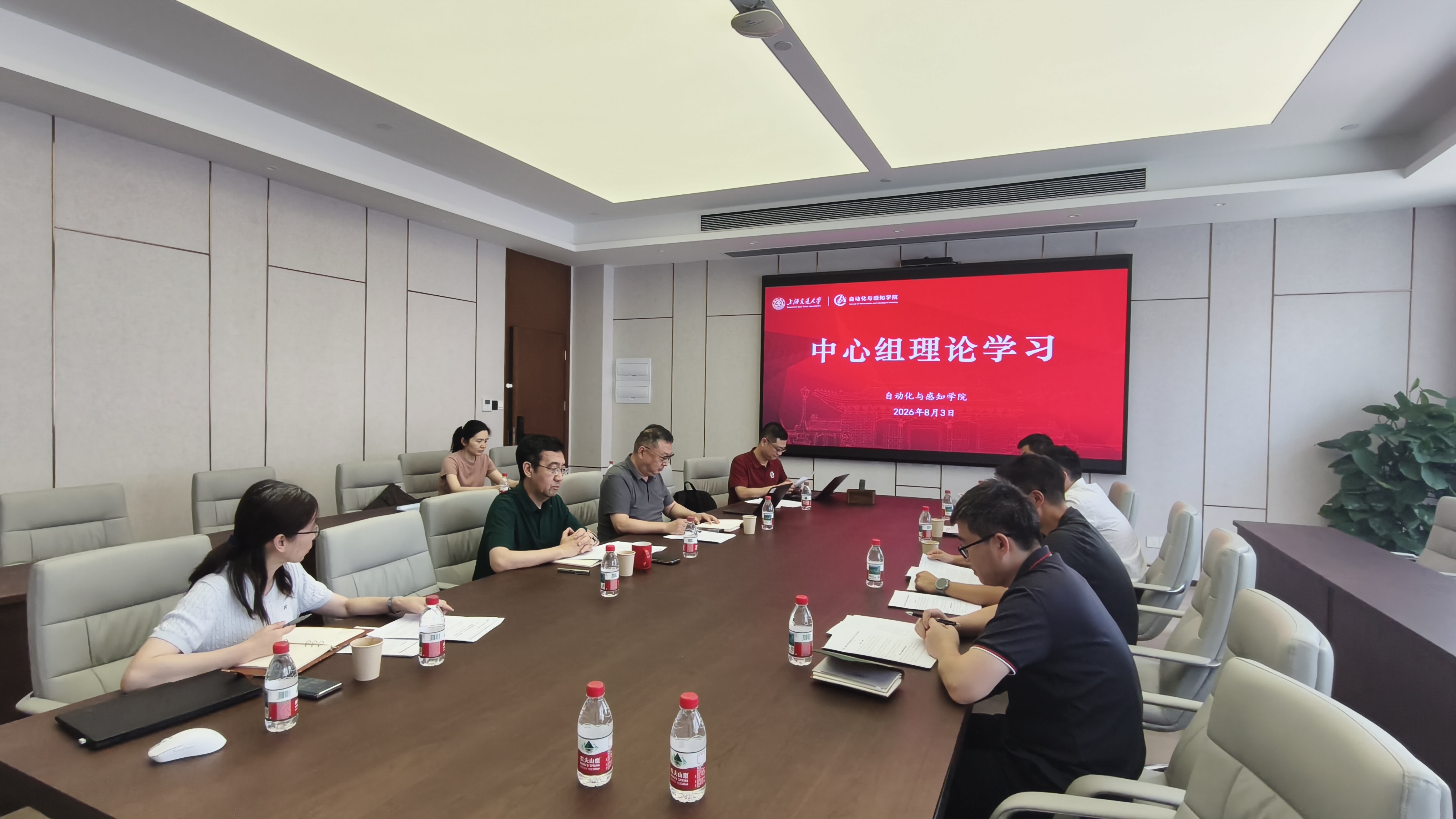 1786690567162060.jpg 微信图片_20260803180823_101_26.jpg
